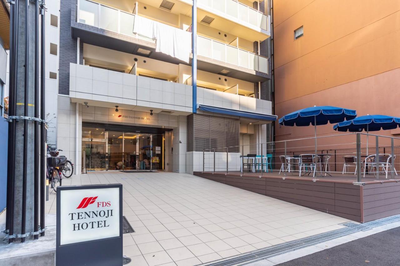 Fds Tennoji Hotel Осака Экстерьер фото